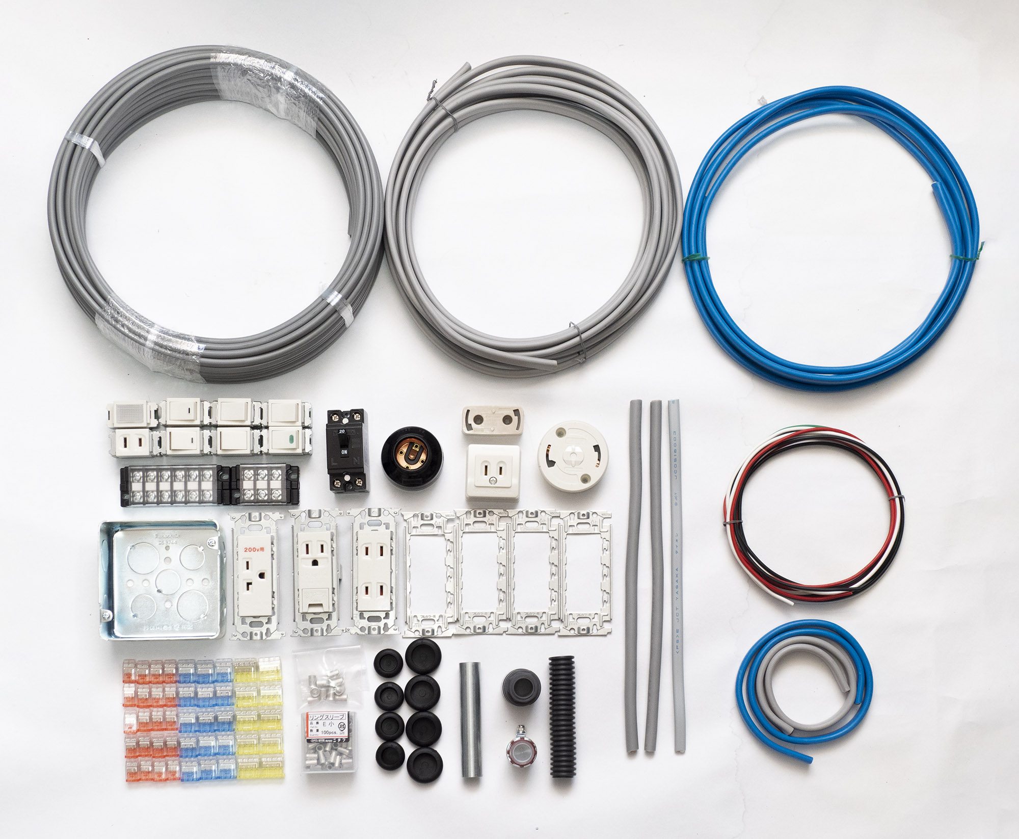 第ニ種電気工事士 技能試験対策 ケーブル、器具のセット